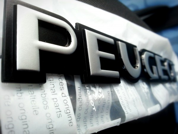 Peugeot 205 Emblem.jpg